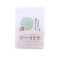 2020년산 한눈에 반한 쌀 1.2kg, 1개