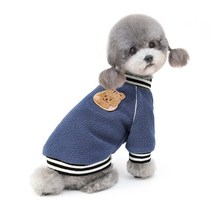 준성 다람쥐 뽀글이 후리스 강아지 옷 티셔츠 소형견 중형견 가을 겨울 고양이 애견 반려견 의류, 블루