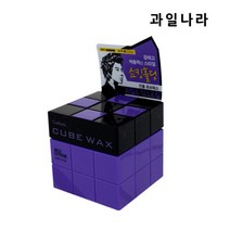 과일나라 컨퓸 큐브왁스 와일드 익스트림 80g 반무광 크리미한 질감 (1+1)