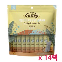 [도그씨] 캐츠비 타우린플러스 12g 700개 닭가슴살 고양이간식, 상세 설명 참조, 상세 설명 참조, 상세 설명 참조