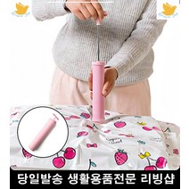 여행용 휴대용 미니사이즈 수동 진공압축기 정리용압축기 공간확보압축기
