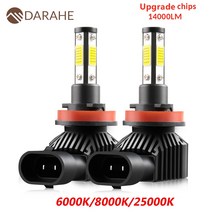 DARAHE H7 LED 자동차 헤드 라이트 4 측면 360 학위 14000LM H1 H3 H4 H9 H11 Led 전조등 전구 HB3 9005 HB4 9006 조명 6000K, [03] 25000K Ice Blue, [02] H9, [01] M6 60W 14000LM