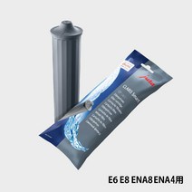 유라 JURA 클라리스 스마트 필터 E6 E8 ENA8 ENA4용, 단일 옵션