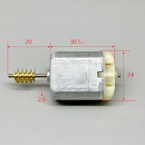 스텝 모터 서브 SERVOMOTOR 마부치 미니 FC280PD16240 카본 브러시 모터 웜 포함 중앙 잠금용 DC 8V16V 1, 한개옵션0, 한개옵션0