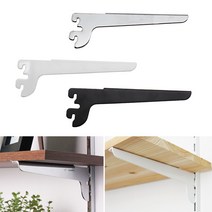 1줄 35피치 찬넬 목재날개 150~450mm 찬넬선반 찬넬부속 벽선반 인테리어선반, 화이트