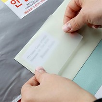 화장품성분 스티커 반투명 라벨 용지 2개 가격라벨기 라벨지