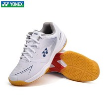 요넥스 운동화 배드민턴 탁구화 510w