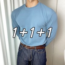 1+1+1 뉴테크 남자 머슬핏 긴팔