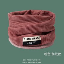 넥워머 여 겨울 기모 두꺼운 라이딩 마스크 풀오버 넥워머 겨울 방풍 방한 남성