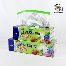 크린랩 크린지퍼백 슬라이딩 2종 세트 투명 비닐 일회용 대용량, 단품