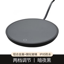 머그 인덕션 컵 티워머 티팟워머 커피팟 차우리는 핫플레이트 티포트, A