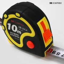 줄자 3중 LOCK 60스틸ABS 고무안전커버 10M