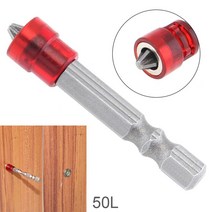 있는 S2 공구강 싱글 크로스 스크루 드라이버 비트 마그네틱 서클 및 육각 생크 50mm, 한개옵션0