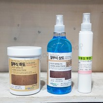 성안디앤씨 부식페인트 동부식 철부식 부식도료 500ml세트
