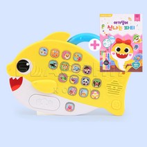 핑크퐁 사운드북 세트 멜로디패드 + 워크북 포함 아기상어 장난감 멜로디북 한글 가방 동요 버스