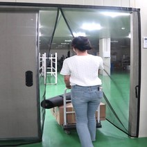 고리아 맞춤 대형 벨크로 자석 특수 방충망 미세 현관 문 스크롤 롤 창문 베란다 모기장, 5.(맞춤O) 화이바 방충망-회색(200x300)