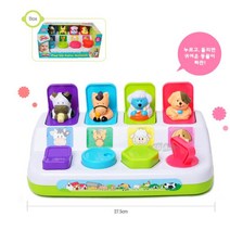 아기가 신기해하는 사라지는 동물농장 흑백모빌 여아