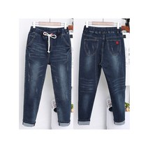 레스코드 ootj바지 여성용 헐렁한 탄성 허리 청바지 찢어진 바지 하렘 여름 가을 100kg