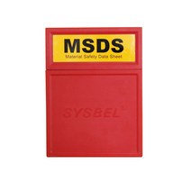 MSDS보관함 문서보관함 화학 물질안전보건자료 작업장, 데이터박스