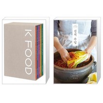 유니오니아시아 K FOOD + 김치 수업, [단일상품]