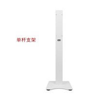 카페 키오스크 미니 태블릿 키오스크매장 QR코드 주문 계산기 일체형 듀얼 터치스크린 셀프, 01 공식 표준 분배, 10 원바 소형거치대【주문기용】