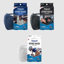 3M 넥스케어 남성 여자 실내 운동 마스크 스포츠마스크 2개, 색상, 네이비