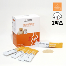 강아지 관절 연골 면역 영양제 슬개골 탈구 보스웰리아 MSM 연골 반려견 영양제 개과천선 애견 관절의왕 사은품 증정, 2박스