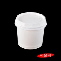 350CC 종이용기 무지 PLA 백색뚜껑 350종이컵 컵밥용기350 종이용기350cc 종이용기350 종이컵350 350무지종이컵 1000세트