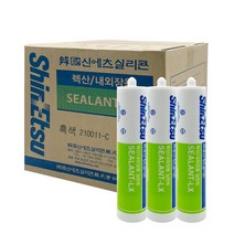 [박스판매] 신에츠 LX 실리콘 렉산 외장용 판넬용 실리콘, 흑색 1BOX, 1개
