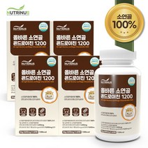 뉴트리너스 올바른 소연골 콘드로이친 1200, 60정, 4개