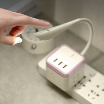 컵벽등 벽조명콘센트형 관절벽등 조명 식물등 자바라 수유등 벽부등 외부벽등 무등 갤러리 벽등, 큐브 로즈 골드