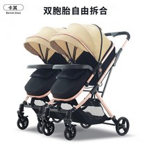 트윈 유모차 쌍둥이자전거 초경량 분리 결합 연년생유모차 유아웨건 2인용유모차, Q2 얼티밋 카키색 휴대용 침대 전환/앉기 및 리클라이