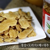 리얼 편강 200g 진저빈 봉동 생강 절편 칩 과자 스낵+670sP, 편강진저빈250g, 본상품선택