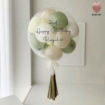 레터링풍선 브라이덜샤워 풍선 백일 기념일 생신잔치, 31.EE