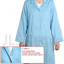 [JLS] 방염실험복 방염실험가운 - 사이즈 선택가능, 1개, A. 방염-초등14호