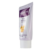 셀럽하우스 보습으로 건조한 피부 촉촉 극건성피부 핸드크림 80ml, 기본상품