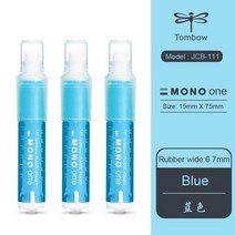 전시 일러스트 시각디자인 Tombow-모노 지우개 JCB 립스틱 로터리 아트 스케치 드로잉 연필/샤프 펜슬 스, 01 3PCS Blue