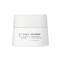 애터미 더페임 아이크림, 1개, 40ml