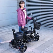 오후의쉼터 장애인전동차 전동휠체어, 리튬 배터리 20A 80km/3인승