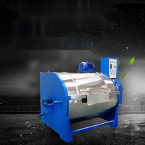 산업용 특수대형세탁기 단체의류 살균 호텔 병원 공장, 20kg