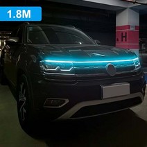 Car Dynamic Scan Start-up Hoodbeam Kit Hood Modification Decorative Lights Led Daytime Running Atmos, 03 180CM, 02 Blue