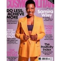 Cosmopolitan UK (월간) : 2021년 05월, Cosmopolitan 편집부