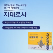 지대로사 22g X 4병