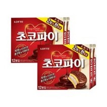 롯데 초코파이 대용량 48개입
