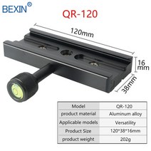 bexin qr120 퀵 릴리스 긴 플레이트 장착 클립 알루미늄 합금 삼각대 어댑터 일명 플레이트 삼각대 카메라에 적합