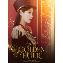 직소퍼즐 아이유 이지은 앨범 조각집 strawberry moon LILAC 2022년 콘서트 굿즈 우드직소 퍼즐 300피스 500피스 1000피스 20종, 002