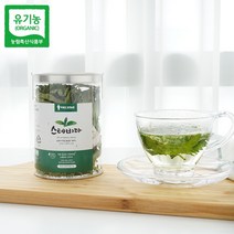 청년농부가 재배한 유기농 스테비아로 만든 건잎 10g