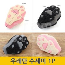 우레탄수세미 주방 설거지 캐릭터 거품잘나는 수세미 1P, 블랙(BLACK)