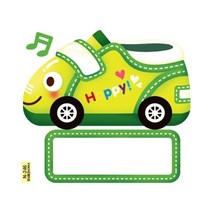 유치원 신발장 신학기 스티커 이름표 10개 신발3 연두 네임 사진 유치원 신발장