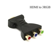 비디오테이프 변환 비디오 테이프 USB 플레이어 동영상 파일 hdmi 호환 3 rgb rca 오디오 어댑터 av 구성 요소 기 금도금 디지털 신호 플러그 앤 플레이, HDMI-3rgb